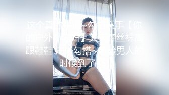 [MP4]肉肉身材马尾熟女 撸硬在沙发上操 扶着屁股后入撞击