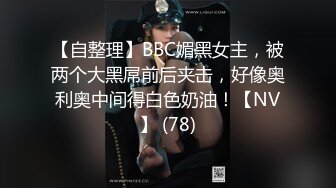 白天卖日杂，晚上当婊砸！偷腥成都肥臀老板娘