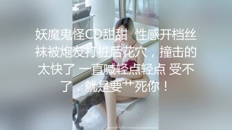 QQOG-018.小敏儿.梦境女仆专属性爱.扣扣传媒x91Fans