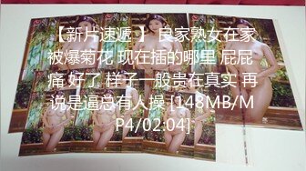 漂亮大奶小姐姐 我喜欢从后面操我 爸爸用力操女儿的逼逼 身材丰满皮肤白皙 在镜前站立后入看着自己骚表情