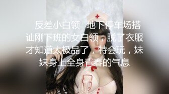 最新极品女优杭州『薛怡帆』与男友多场景性爱自拍流出 爆操丰臀翘臀 蝴蝶美穴篇