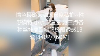 【新片速遞】杭州Ts范冰冰❤️❤️：有没有哥哥想来喝妹妹的汁液，射得超多超浓，很补哦！ [11M/MP4/01:37]