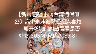 【超顶❤️推特大神】一条肌肉狗✨ 终极调教鞭打束缚骚奴母狗 蹂躏享用美穴 全自动榨精母狗 公狗腰爆怼奸淫