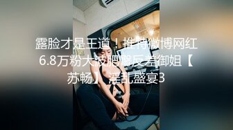 【AI换脸视频】欧阳娜娜 寂寞女星厨房自慰，黑人男友刚好回来