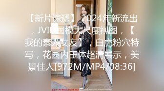 新人酒店约操兼职良家小少妇，粉嫩鲍鱼掰开抠弄，花式啪啪完美展示插入细节，劲爆刺激淫声浪语不断