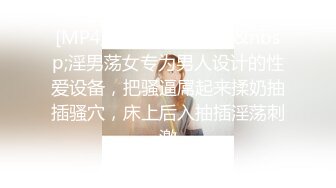 小鱼儿大骚货还挺会讲故事哦~一脸良家妇女的感觉画面非常素~声音非常色非常骚~懂的快快来！！