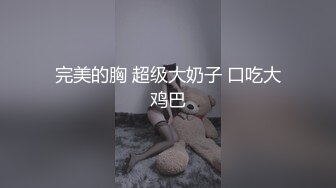 【新片速遞】 大神偷拍美女❤️极品短裙美女破洞油亮丝袜半透明窄内 隐约露B美女穿情趣过膝袜配骚丁弯腰拽腿环露性感肉臀[771MB/MP4/07:04]