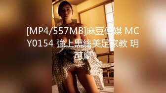 [2DF2]对白清晰 操的大汗淋漓 男的说：让我歇会儿 骚逼不干 - [MP4/39MB][BT种子]