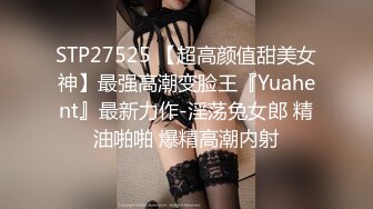 酒店勾搭制服肉丝高跟按摩女激情啪啪，口交乳交玩的好刺激