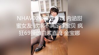 纯纯气质小美女好萌啊 宽大T恤感觉就像没穿裤子一样口干舌燥冲动