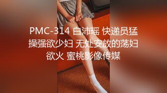 推特女菩萨极品美腿绿帽人妻「吉人FQ」付费资源 户外露出、绿帽献妻、多人淫趴、调教男奴、硬控止寸…【第二弹】 (1)