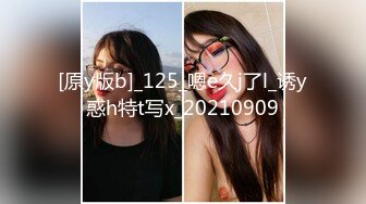 稀缺番号JARTGB系列原档合集【21V】 (22)