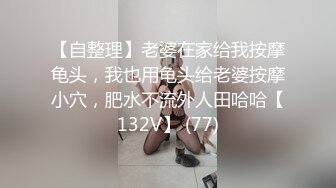 星空传媒 XKG-021 强奸情趣用品女店员长枪直入随后裹满淫汁 超强高潮快感颤挛 晴天