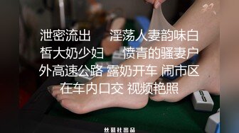 【新速片遞】 黑丝漂亮少妇 被无套输出 连续操喷 抽搐了 最后撅着屁屁后入猛怼 内射 [652MB/MP4/15:08]