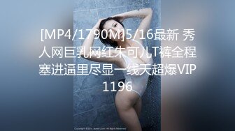 《极品CP魔手外购》美女如云热闹商场全景偸拍~女厕各种大屁股小姐姐方便~好多气质小姐姐撅着大腚哗哗尿量充足 (12)