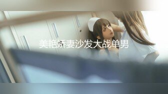 【新片速遞】❤️OL女神❤️下了班就是你的 甜蜜女友，OL制服下的秘密，手指拨动蜜乳 非常诱惑，扣穴吃奶自慰 20V完整版 无水印！[346M/MP4/41:41]