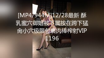 9-26新片速递❤️探花小李酒店约炮童颜巨乳白虎美眉草到她呻吟不断