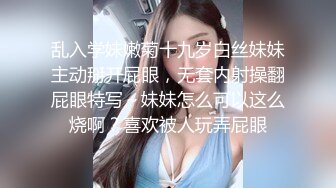 TMW218 苏璇 开发闷骚白虎妹 户外扎营彻夜SEX 天美传媒