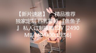 【清纯女大小瑜】超清纯小学妹，第一次换上黑丝，掰开粉嫩的小穴，勾引男人这一套学得不错 (6)