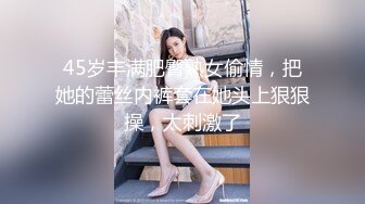 [MP4]良家嫩妹居家啪啪 互摸调情拔下裤子开操 进出抽插妹纸爽了