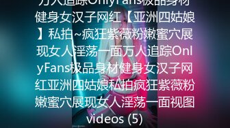 【新片速遞 】&nbsp;&nbsp;壮哥哥露脸无套啪啪大战假发小姐姐，舌尖挑逗黑蝴蝶，超多姿势花样打桩，最后射在肚皮上[1178M/MP4/01:44:31]