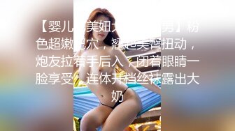 ♡♥最新小厨娘美食记♡♥抖音百万粉丝网红微密圈私密视频完整版 (10)