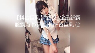 狂干小区里的骚少妇,舔我的JB舔的很舒服！