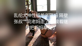 [MP4]大长腿黑衣少妇啪啪穿上情趣装制服口交舔弄上位骑坐抽插