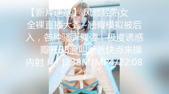 STP26207 模特身材高挑御姐声音有点沙沙的女仆装自慰阴唇很大典型的蝴蝶逼想让大鸡巴插