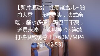 ✿极品学妹✿ 楚楚动人灵动大眼气质美少女▌小敏儿▌黑丝可爱女仆侍奉主人 美妙嫩穴裹紧榨汁 内射宫口才是王道