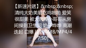 laura阿姣 性感银色链式内衣 样貌清纯甜美 曼妙身姿娇媚动人[61P/514M]