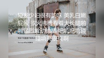 看小女友的表情，操得她很享受！