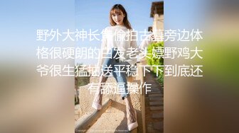 极品身材粉嫩女友撤底被征服，直呼好深好大呀