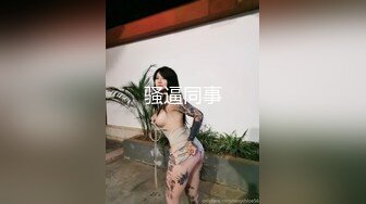 良家小少妇玩得也很嗨，全程露脸让大哥草给狼友看，各种体位蹂躏骚穴，无套爆草内射舔逼