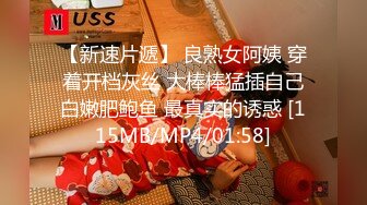 【双飞女神❤️隐藏版限时影片】豪宅双女仆餐桌上的激烈碰撞 极品女神「夏暮光&amp;肉包」首次全裸合體