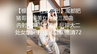 【新速片遞】&nbsp;&nbsp;熟女人妻 那里不对 轻点轻点 在厨房撅着屁屁被无套爆菊花 内射 [493MB/MP4/11:10]