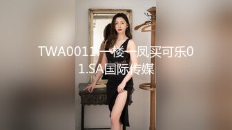 穿睡衣的女友，无毛逼水多粉嫩，出租屋中性爱啪啪