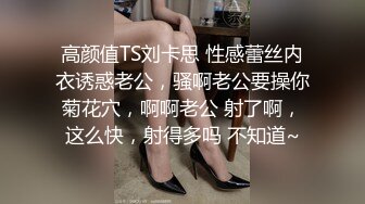 她说她老公不能让他喷水