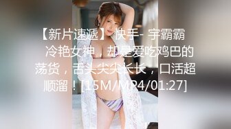 【MP4】[国产]ID5252 帮朋友勾引的少妇竟是自己老婆