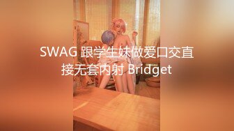 [MP4/ 1.16G]&nbsp;&nbsp;打工夫妻先把孩子喂饱奶 然后再啪啪过性生活