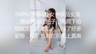 微露脸，骚老婆喜欢吃大鸡巴