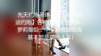 单位女厕近距离欣赏美女同事的大黑鲍