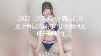 [MP4]STP24713 圆圆脸甜美小姐姐，坐在身上有点羞涩，掏出JB一顿吸骚起来，边口边说骚话，骑乘猛操大屁股 VIP2209