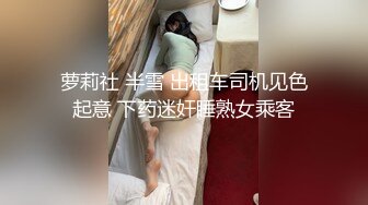 星空传媒XK8112回家的诱惑EP7兄弟感情好老婆一起搞