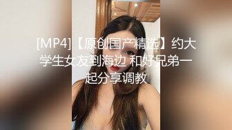 小区业主群认识的蜜桃臀少妇