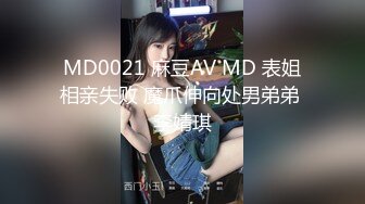 SAWY324 荆棘公主约尔这身材谁受得了 SA国际传媒 x 无忧传媒