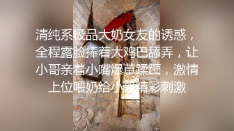 [MP4/ 500M] 熟女人妻吃鸡啪啪 在家撅着大屁屁被无套猛怼 股浪滚滚 无毛鲍鱼粉嫩