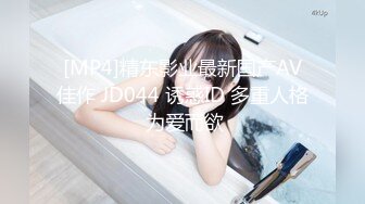 [SWAG]JSBY-0085氣質貴婦百貨電梯小姐