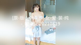 [MP4/ 304M] 挣钱买奥迪水泥大圈高端，高颜值纹身大奶骚女，肉感十足，仙丹加持激情爆操