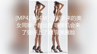 认识多年，后来下手，妹子还说为什么不早点和她